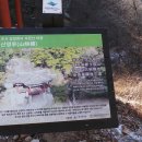 산성버스정류장 이미지