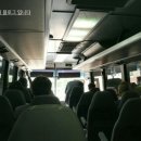 경마장 오리집 이미지