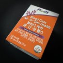 나우푸드코리아 블러드케어 혈행관리 솔직후기