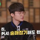 영사우나 이미지