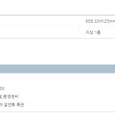 제주국민체육센터 이미지