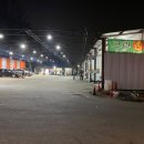 늘봄세차장 이미지