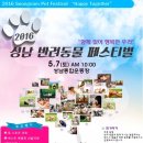 아뮤고나 네이버블로그