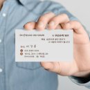럭키아파트~구리고등학교 이미지