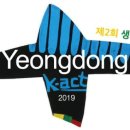 구구가가