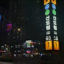 GS25신도림점 이미지