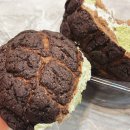 씨유 경희궁3단지점 | 말차초코크림빵 말차 대세 탑승한 연세우유 광화문경희궁의아침 씨유