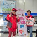 대원사우나 | 🏥충남소방본부 홍성소방서 구조대원과 도민평가단장 합동미담사례