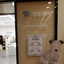 덕수니네 | 속초 여행ㅣ강원도 특산품 기념품 리스트 한화리조트 룸서비스 인룸다이닝 이용 후기