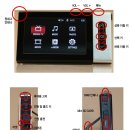 아이투티 브라질형 원세그 미니 PMP 'OS70' 이미지