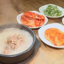 대동갈비 이미지