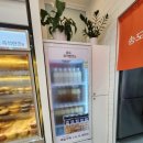 송도즉석반찬 이미지