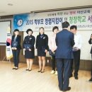 아산북수초등학교 이미지