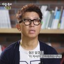 (주)화해 이미지