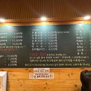 한대밥 이미지