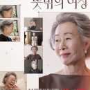 (주)에이피디 네이버블로그