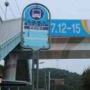 병풍사입구 이미지