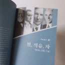 가치부자컴퍼니
