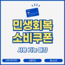 블랙원커피바리스타학원