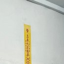 서해로1L 이미지