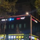 [상봉 CGV] 비투비 타임: 비투게더 더 무비 관람 후기 (feat. 2주차 특전 포토카드)