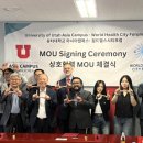 월드헬스 이미지