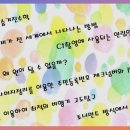 이토록아름다운수학학원