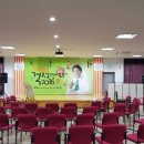 백산면사무소 이미지