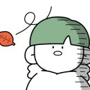 달리는커피(단계점)