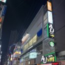 대구 방탈출 추천 - 오렌지티비 &#39;리버사이드호텔 살인사건&#39; 후기