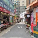 대조시장주변 이미지