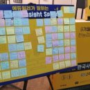 주식회사 에듀윌 이미지