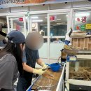 울진여행 ep2: 2박3일 내돈내산 죽변맛집/동심식당, 카페파로, 대원대게센타