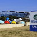 한울교육센터 이미지
