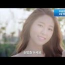 해마루안경 콘택트 네이버블로그