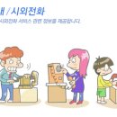 와이즈알 이미지