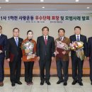 롯데쇼핑청주점 이미지