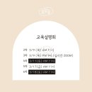 표현하는말글연구소