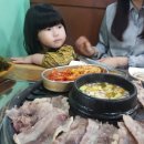 동암다방 이미지