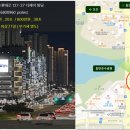 더제이 네이버블로그