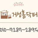 진암빌딩 이미지