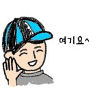 삼성떡집 네이버블로그