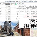 감삼동313 이미지