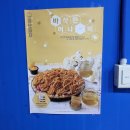 청년피자 현풍테크노점 네이버블로그