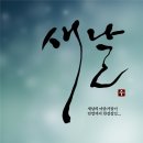 라스베가스당구장 이미지