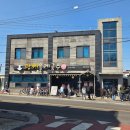제주 동남부 서귀포 표선 맛집 &lt;당케올레국수&gt; 인생 보말칼국수 내돈내산 후기(feat. 주차, 웨이팅)