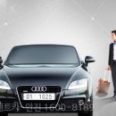 하모니 카 서비스 이미지