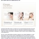 병원홈페이지 리뉴얼 고민하다 차원 선택했던 실제 후기