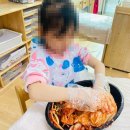 서울율현초등학교 이미지