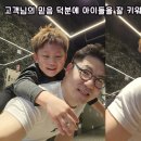 오에이플랜 이미지